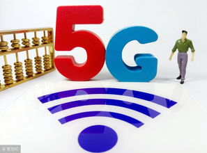 美國運(yùn)營商年底押注5G固網(wǎng)，全球商用競賽加速引爆物聯(lián)網(wǎng)浪潮