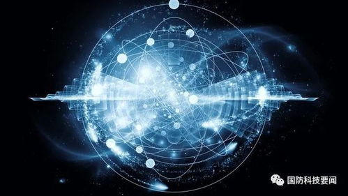 DARPA授予BAE系統(tǒng)公司合同，推動量子孔徑射頻技術(shù)開發(fā)